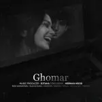 دانلود آهنگ هرشو مس بگاز بگاز “ریمیکس رپی خفن” از رضا کرمی تارا و شایع و مهدیار و حسین تی ام و سجاد شاهی